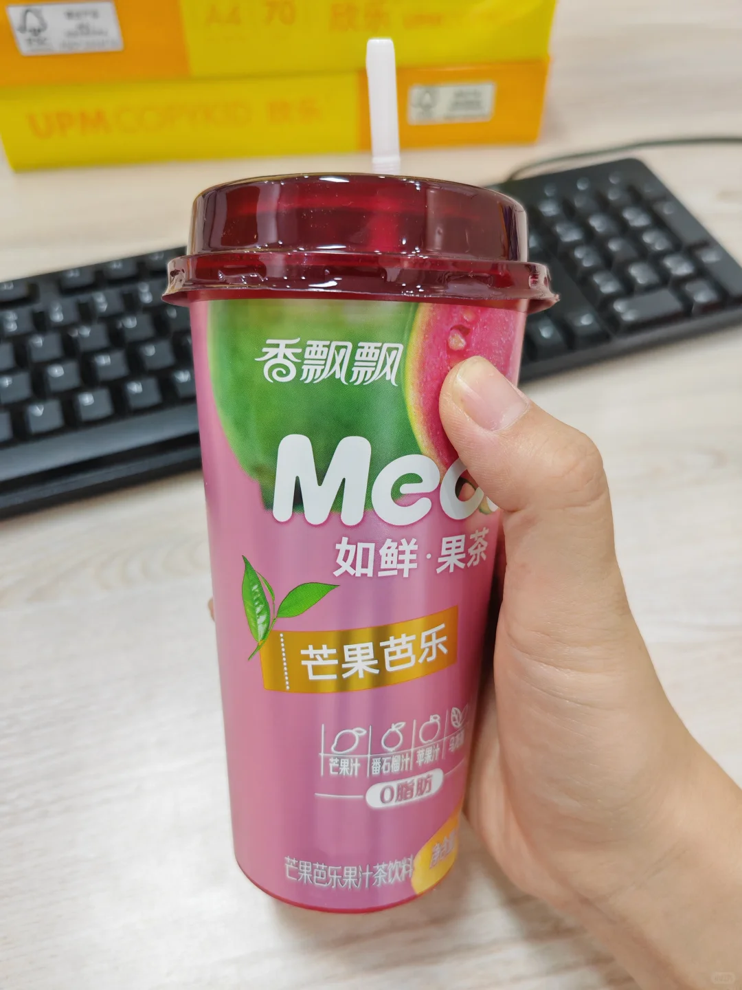 香飘飘Meco如鲜果汁茶8种口味测评！