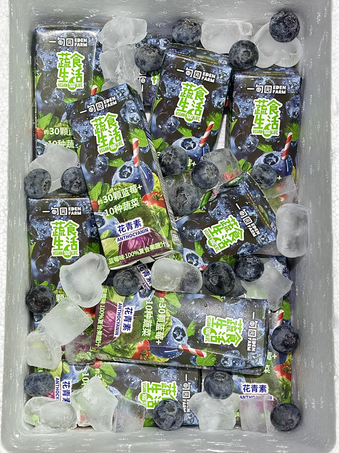 更适合打工人体质的果蔬汁！！好喝到猛吸3瓶！