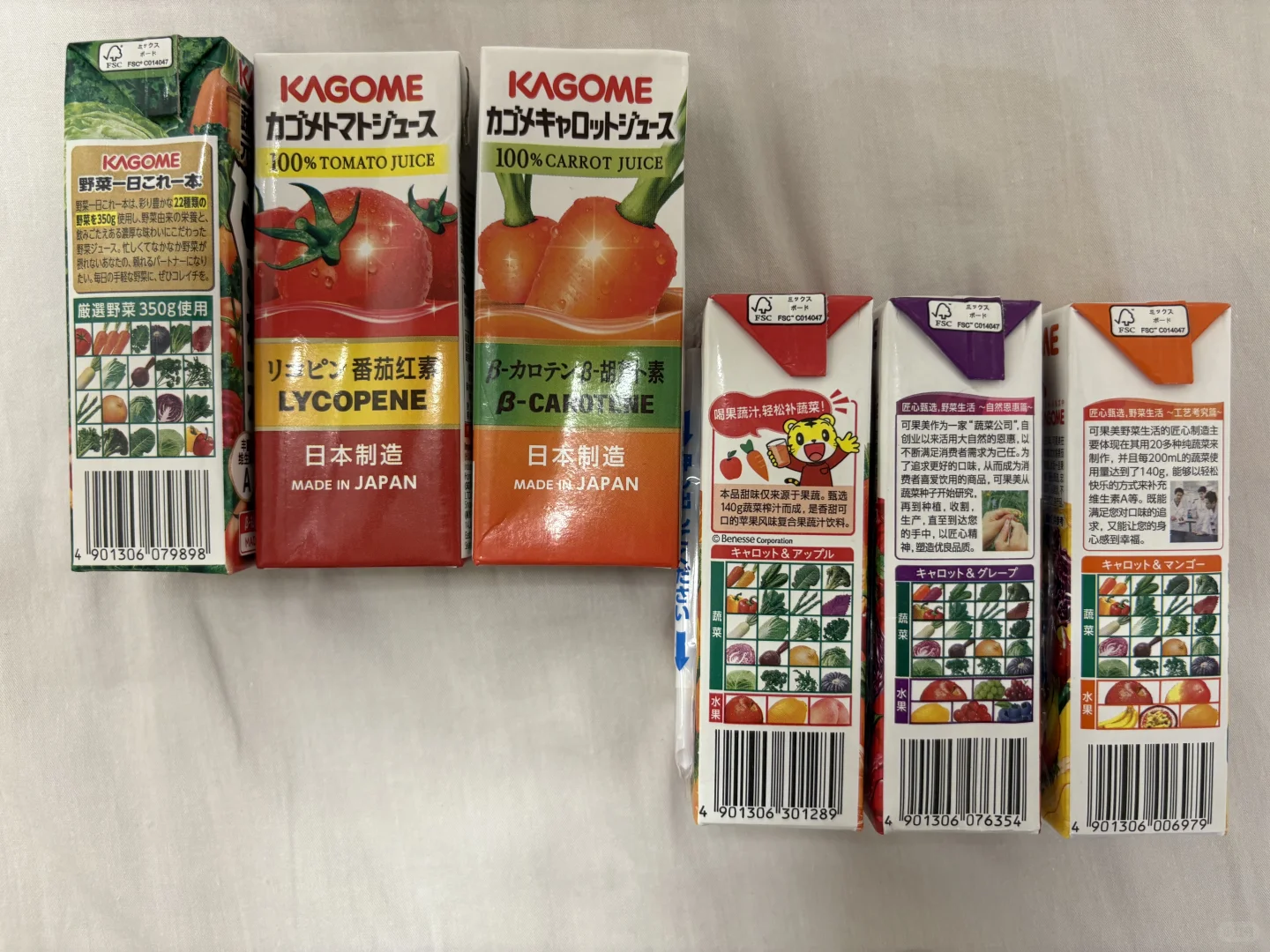 Bei忘录|贝奇、可果美蔬果汁喝后感哈哈