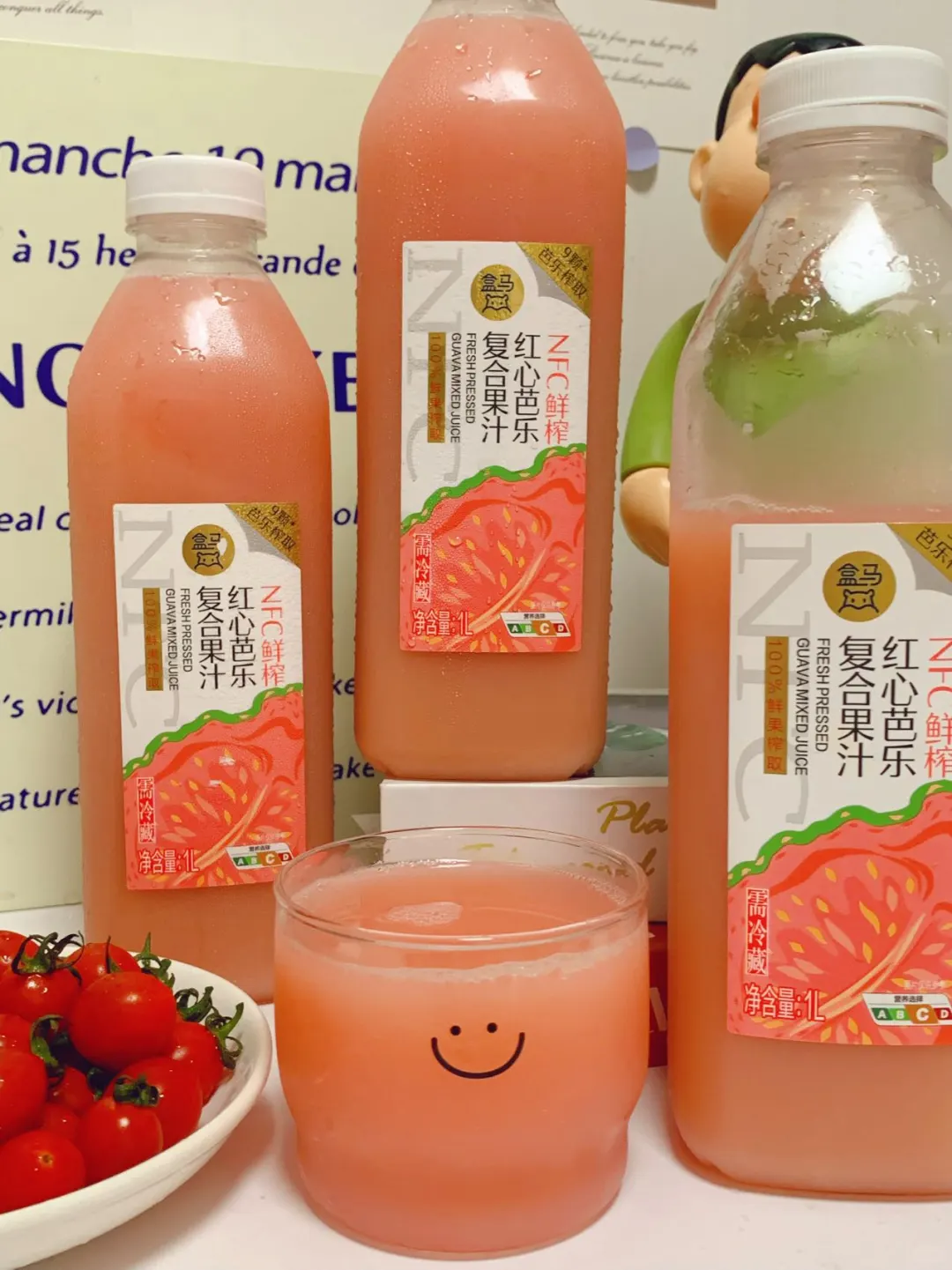 红心芭乐汁我超爱❤️的！！！