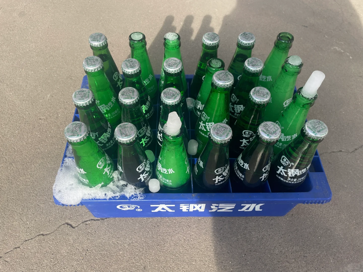 把我的最爱饮料都冻坏了?