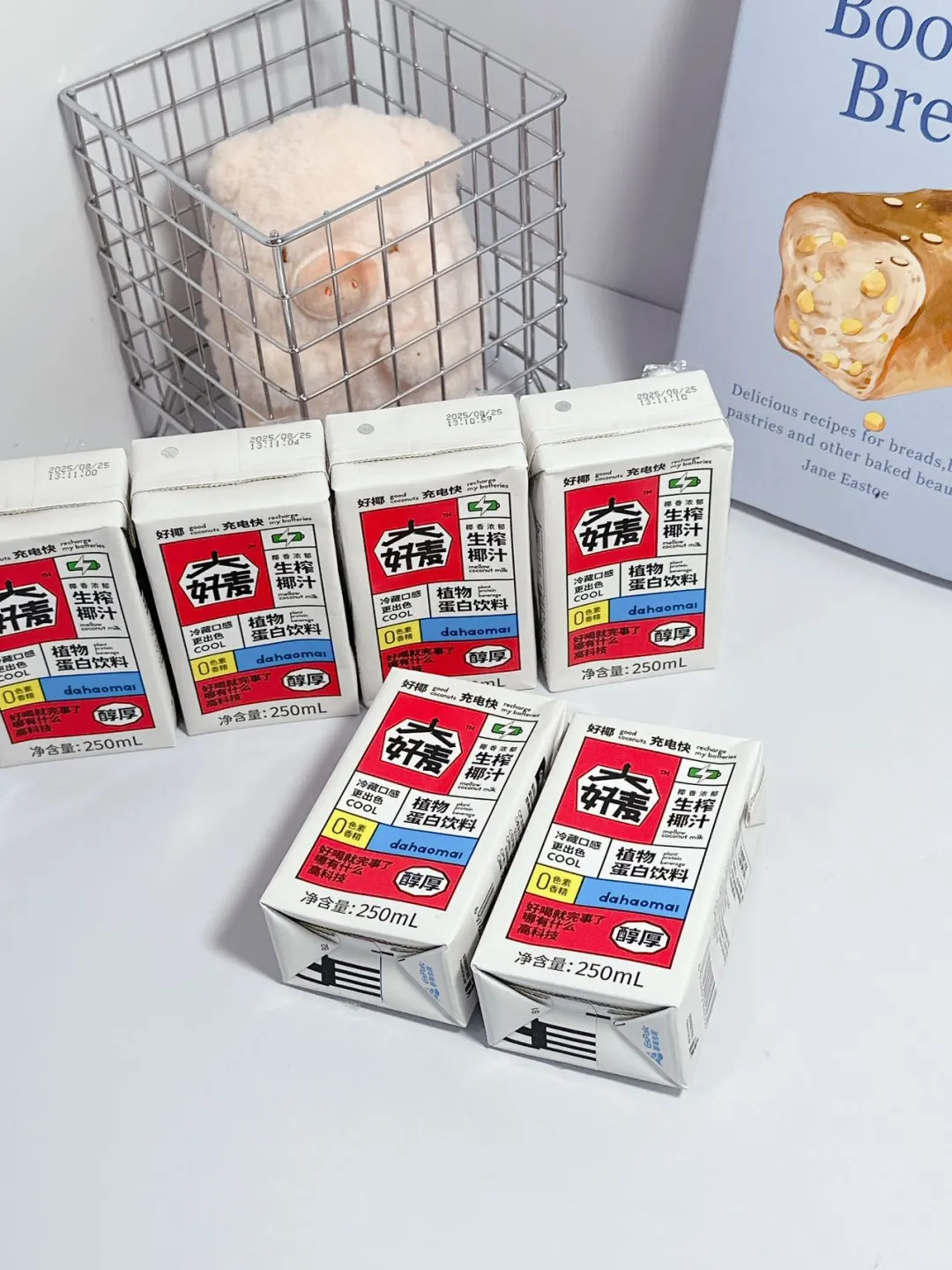 好喝的椰子汁?被我发现了