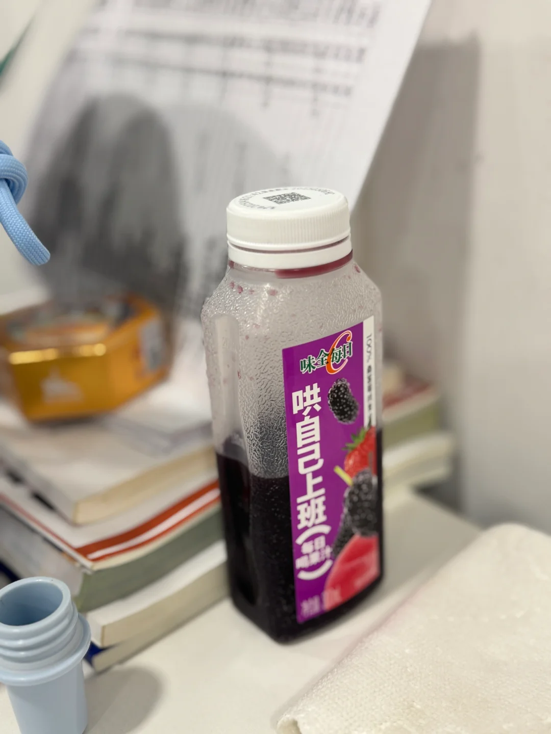 味全到底谁在觉得很好喝呢?‍↔️