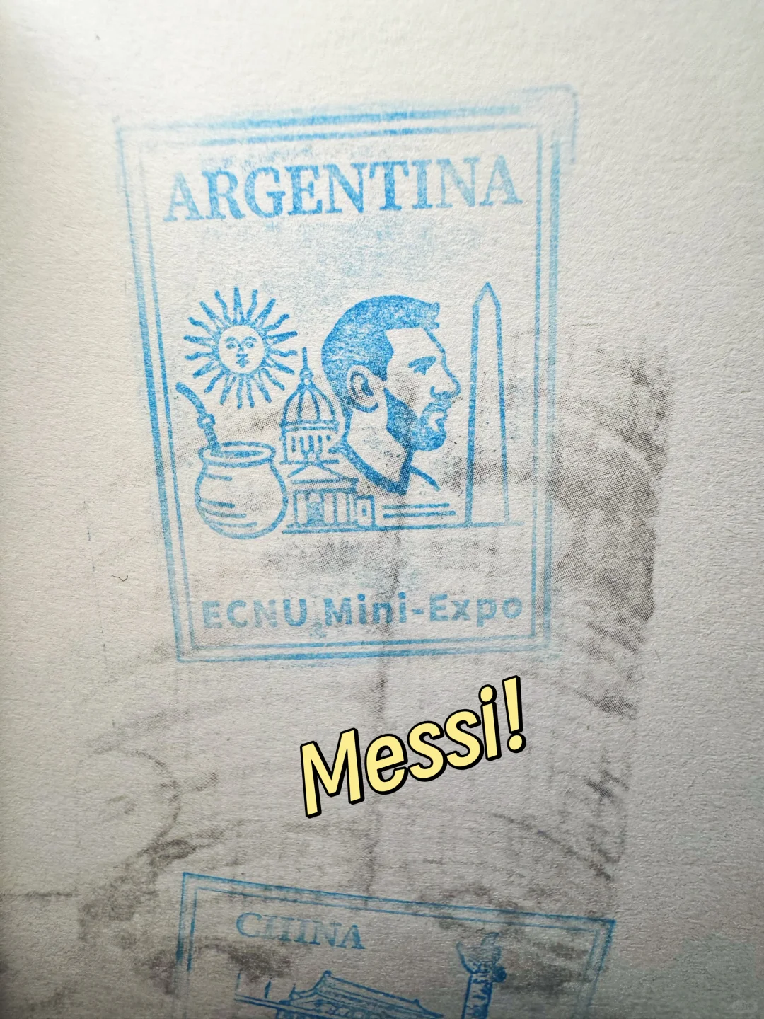 来华师大一起玩吧！ #国际文化节