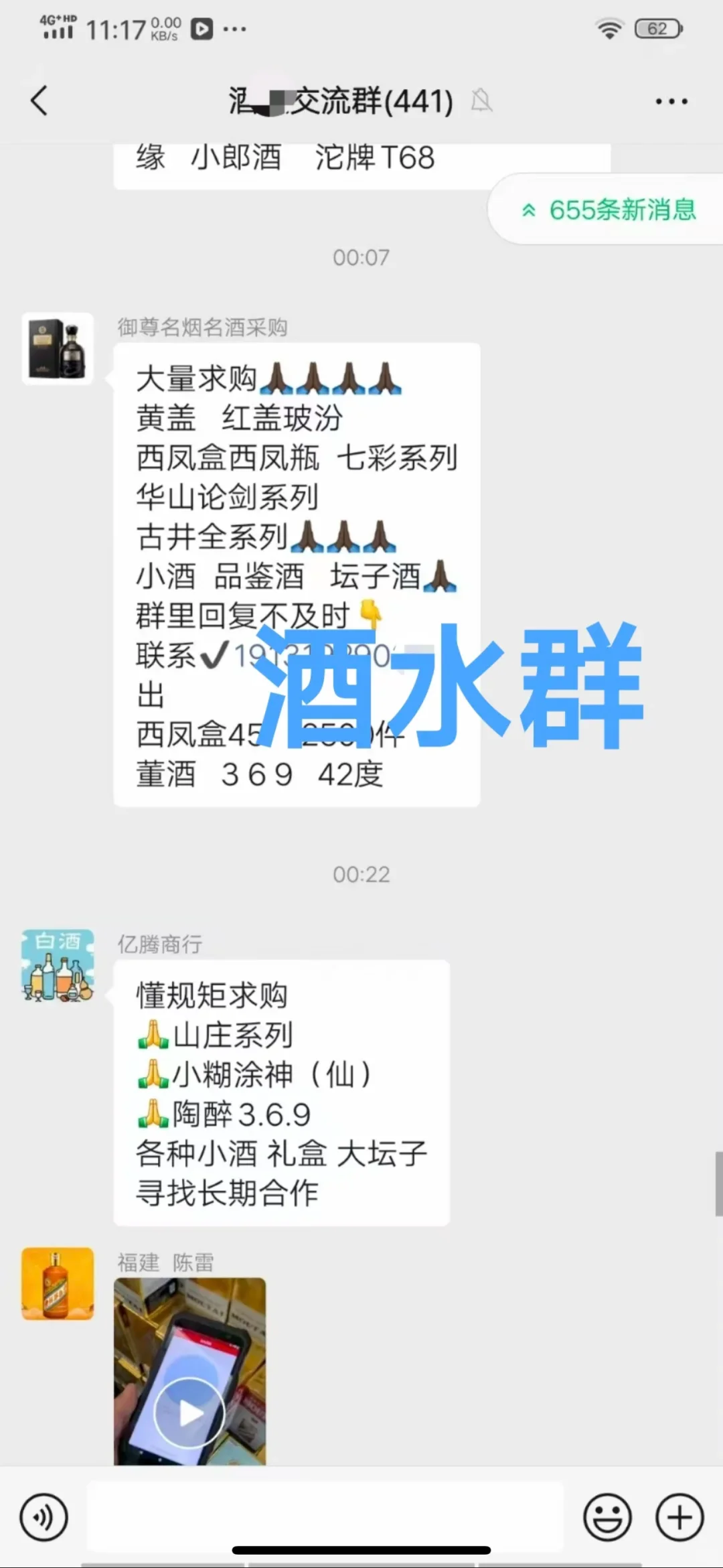 纯分享，大家自行判断，进，进