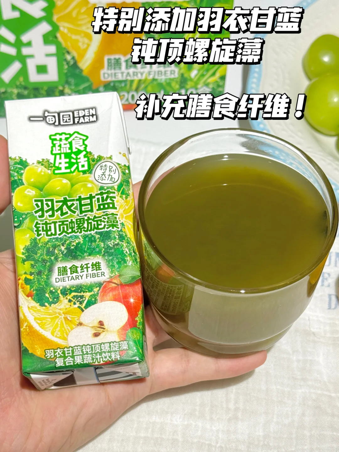 打工人的外卖胃有救了，双十一我囤了超多