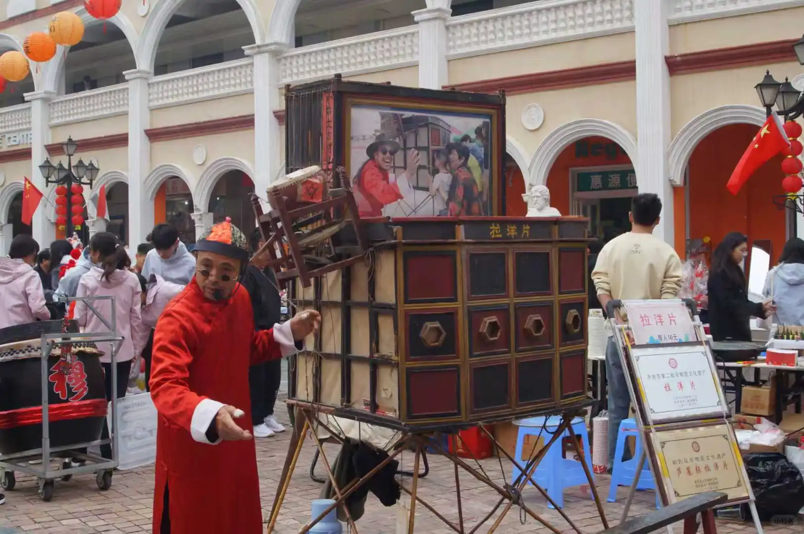 国际文化日：一场跨越山海的校园文明对话