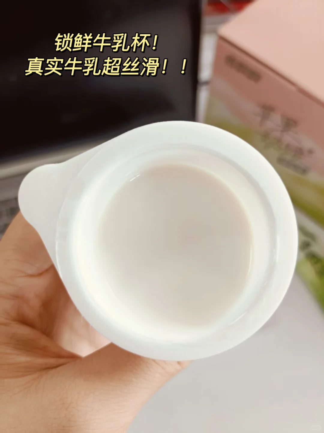 苹果奶绿,我奶茶届唯一的丈夫。。。