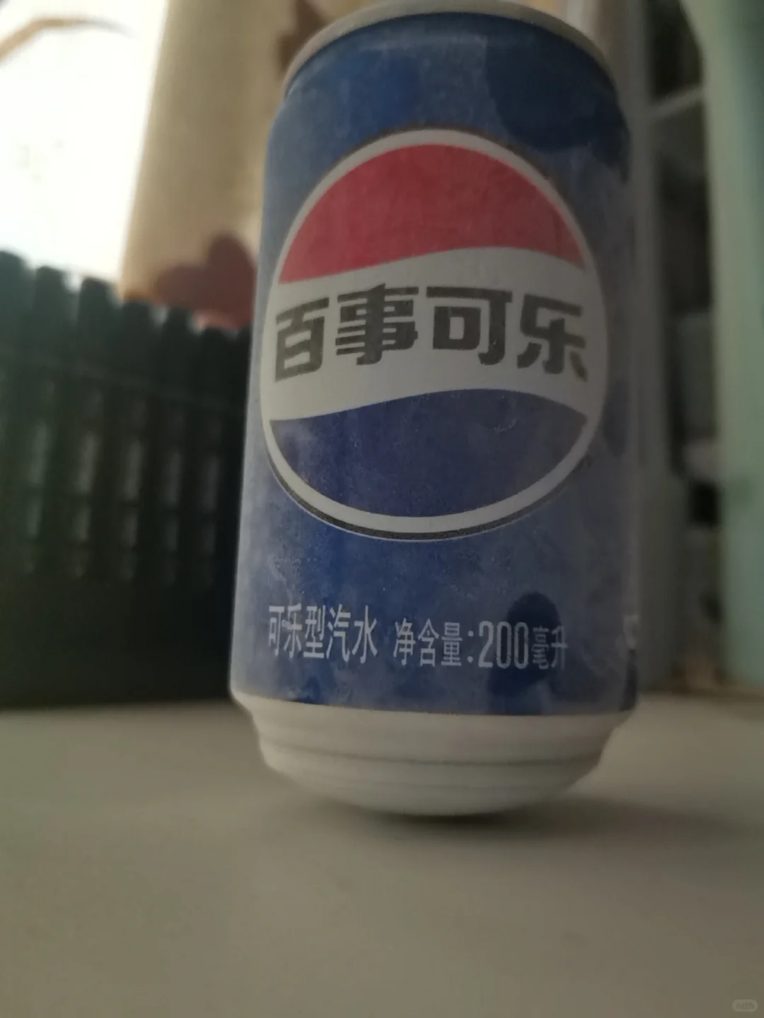 这可乐还能喝吗？