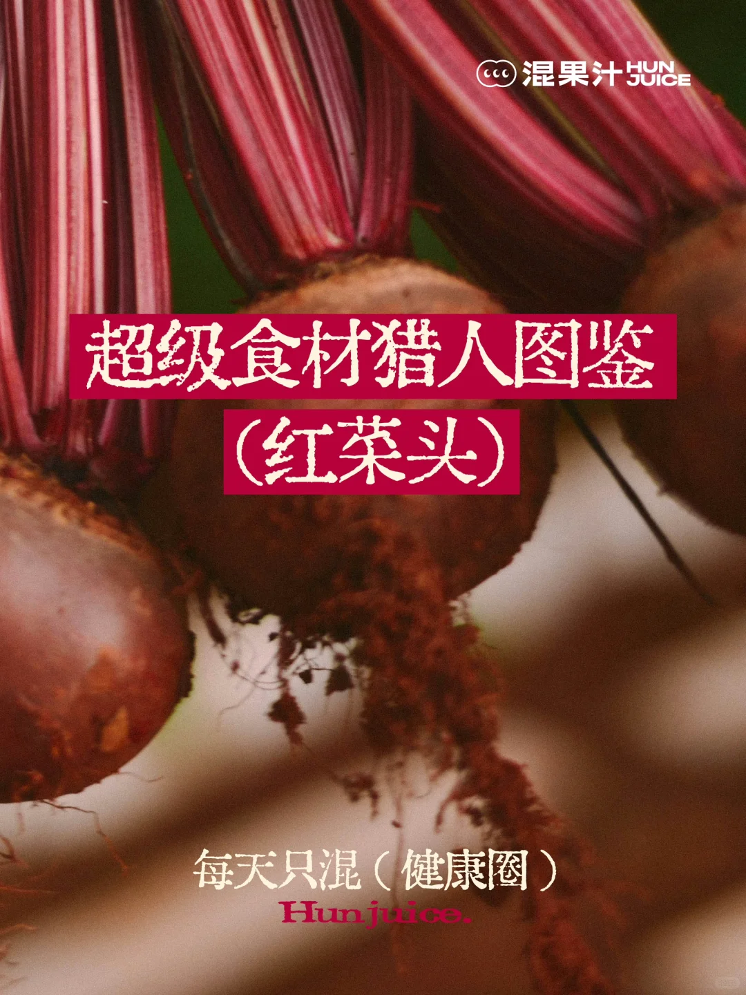 9年了！谢谢你的喜欢