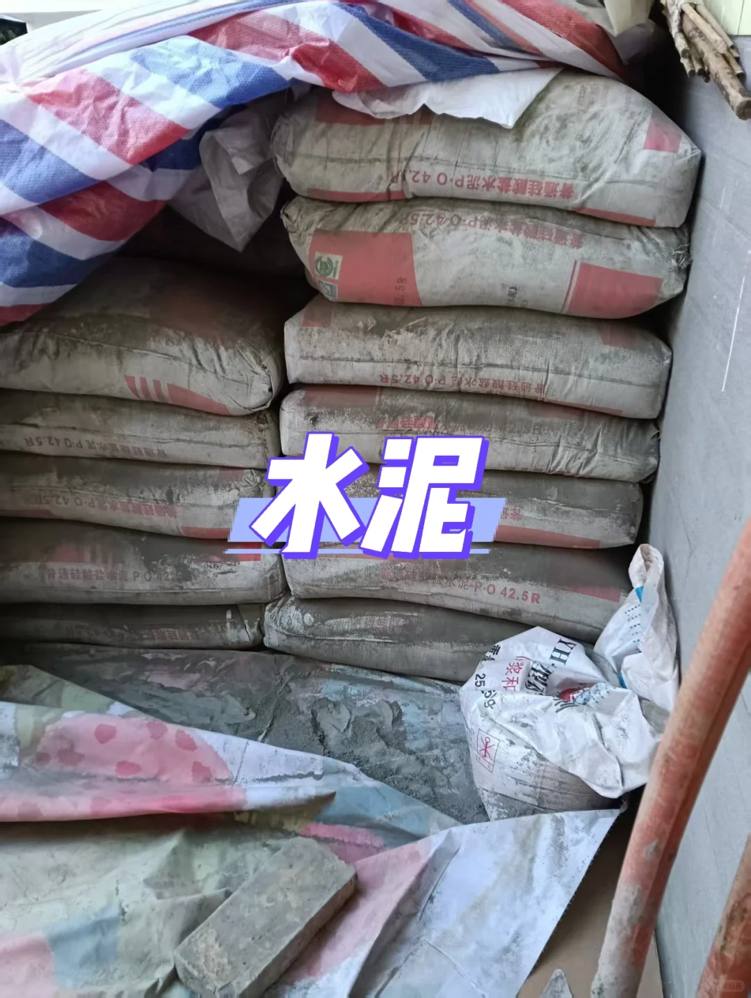 自建房｜零帧起手材料供应商最全挑选指南