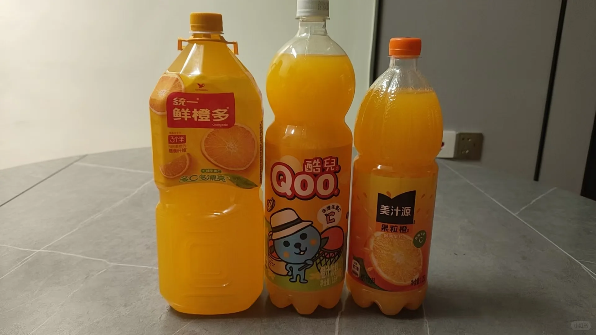 喝喝喝橙汁???橙汁测评