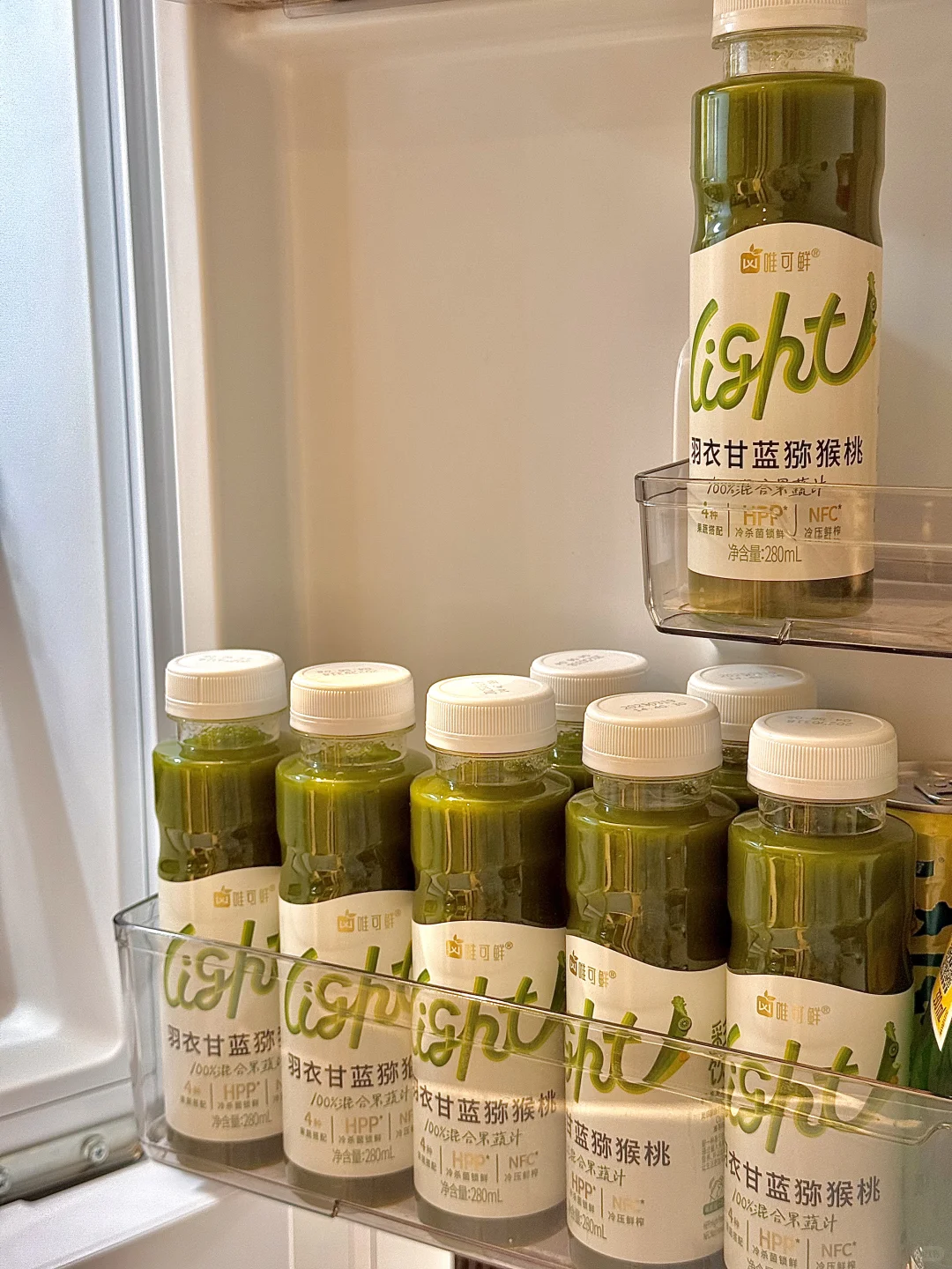 坠近的饮料搭子?我chao爱‼️