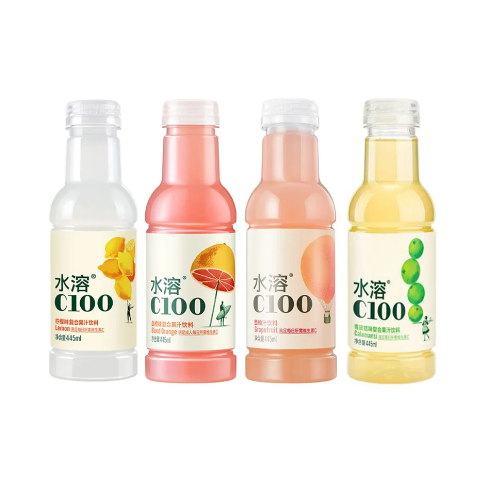 水溶C100，记录下个人口味