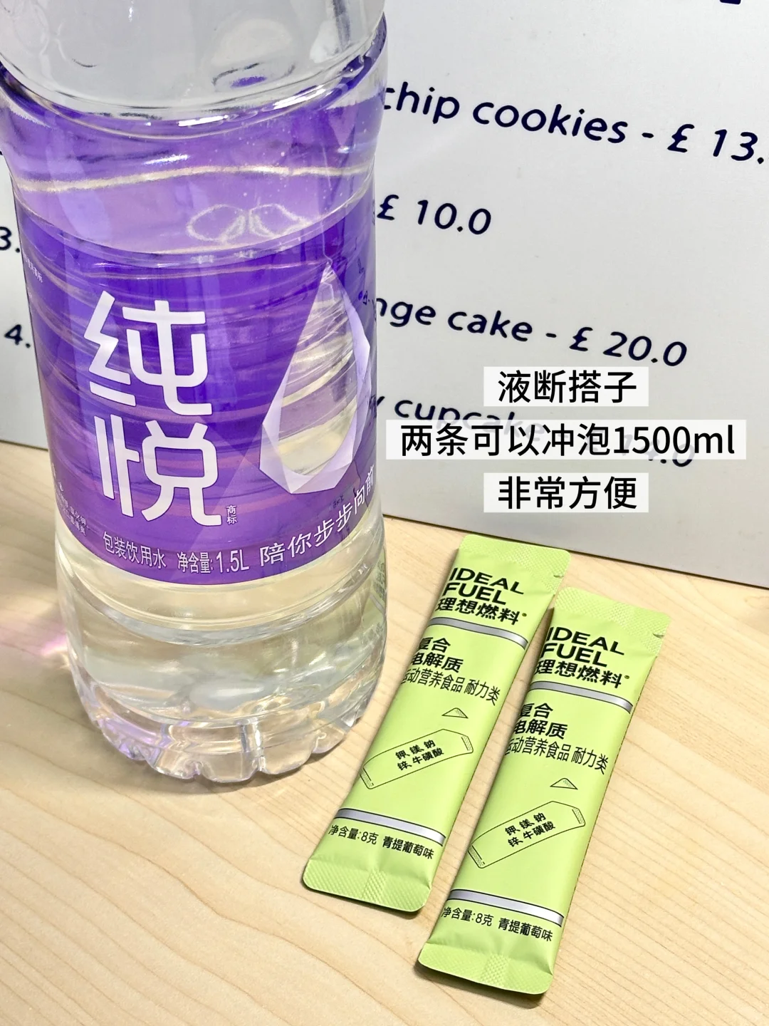 液断三天瘦六斤经验总结