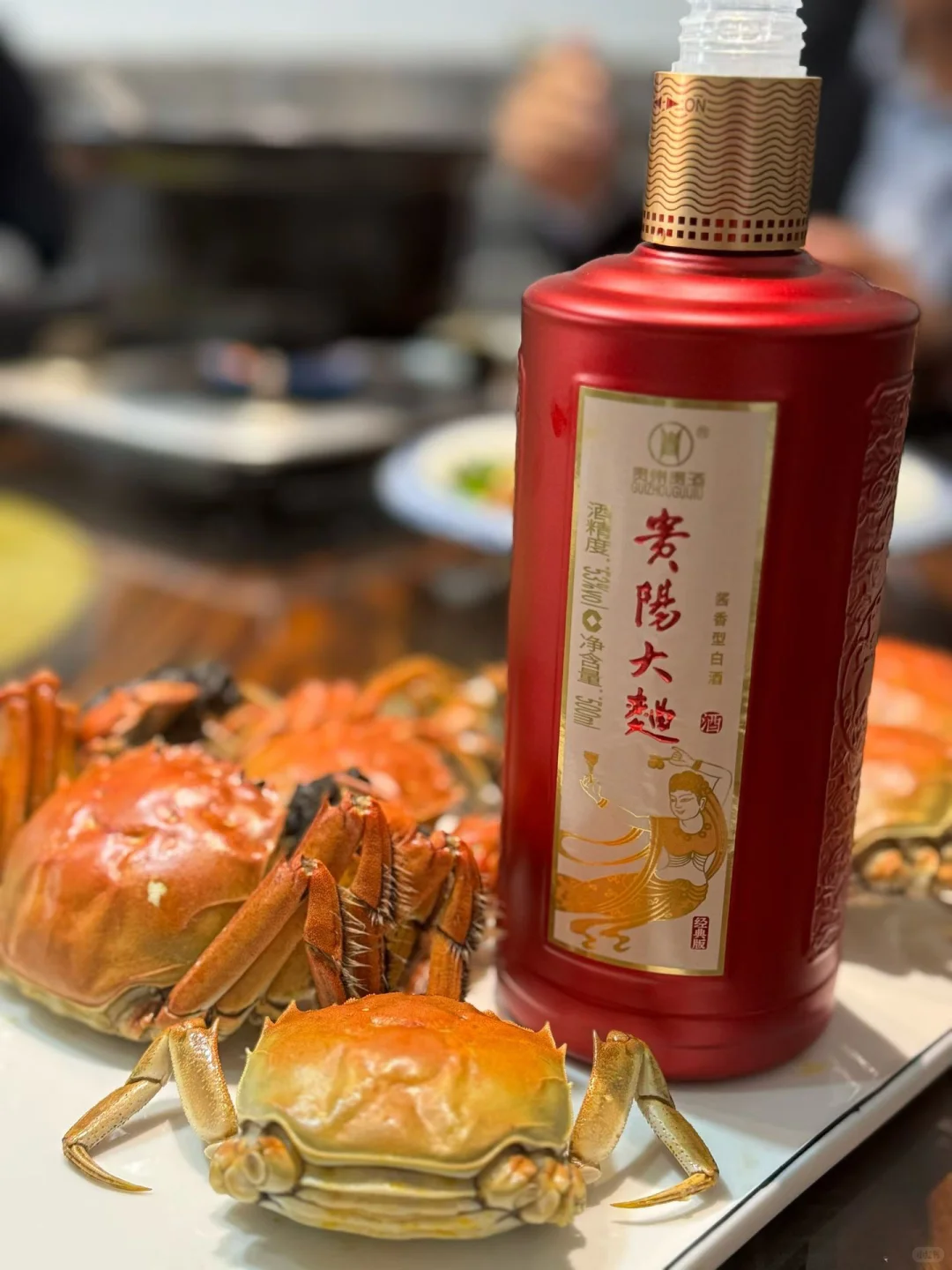 我爸执意代理贵阳大曲,我妥协了