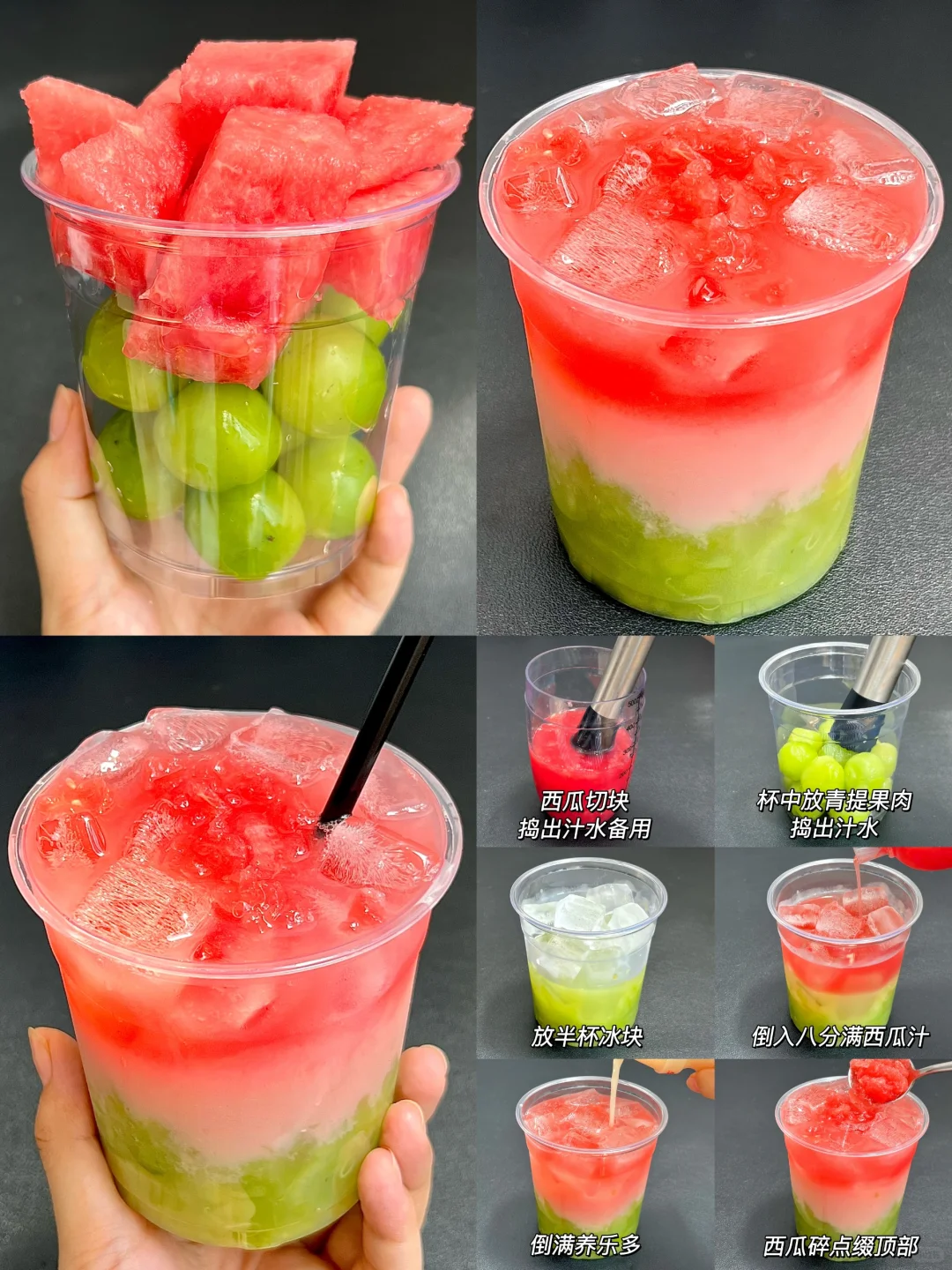 如果我开店！这一定是招牌！！！！