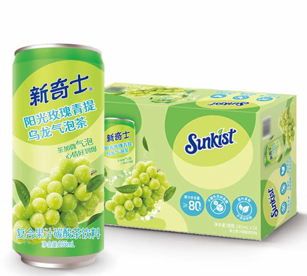 谁懂啊！早八人靠这瓶“续命水”找回状态了?