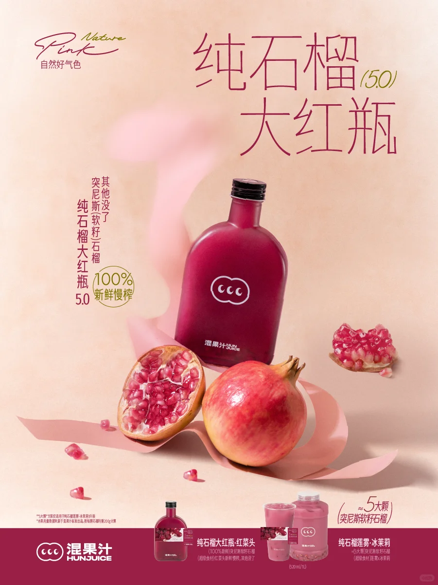 5年，依旧纯粹（?️揪3雅诗兰黛