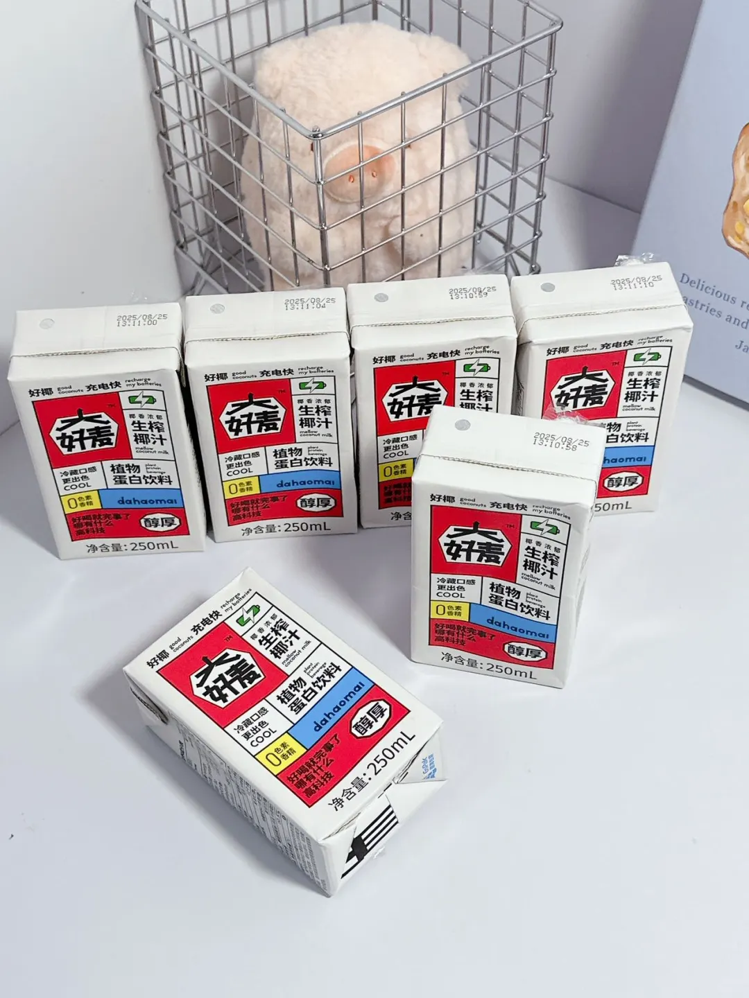 好喝的椰子汁?被我发现了