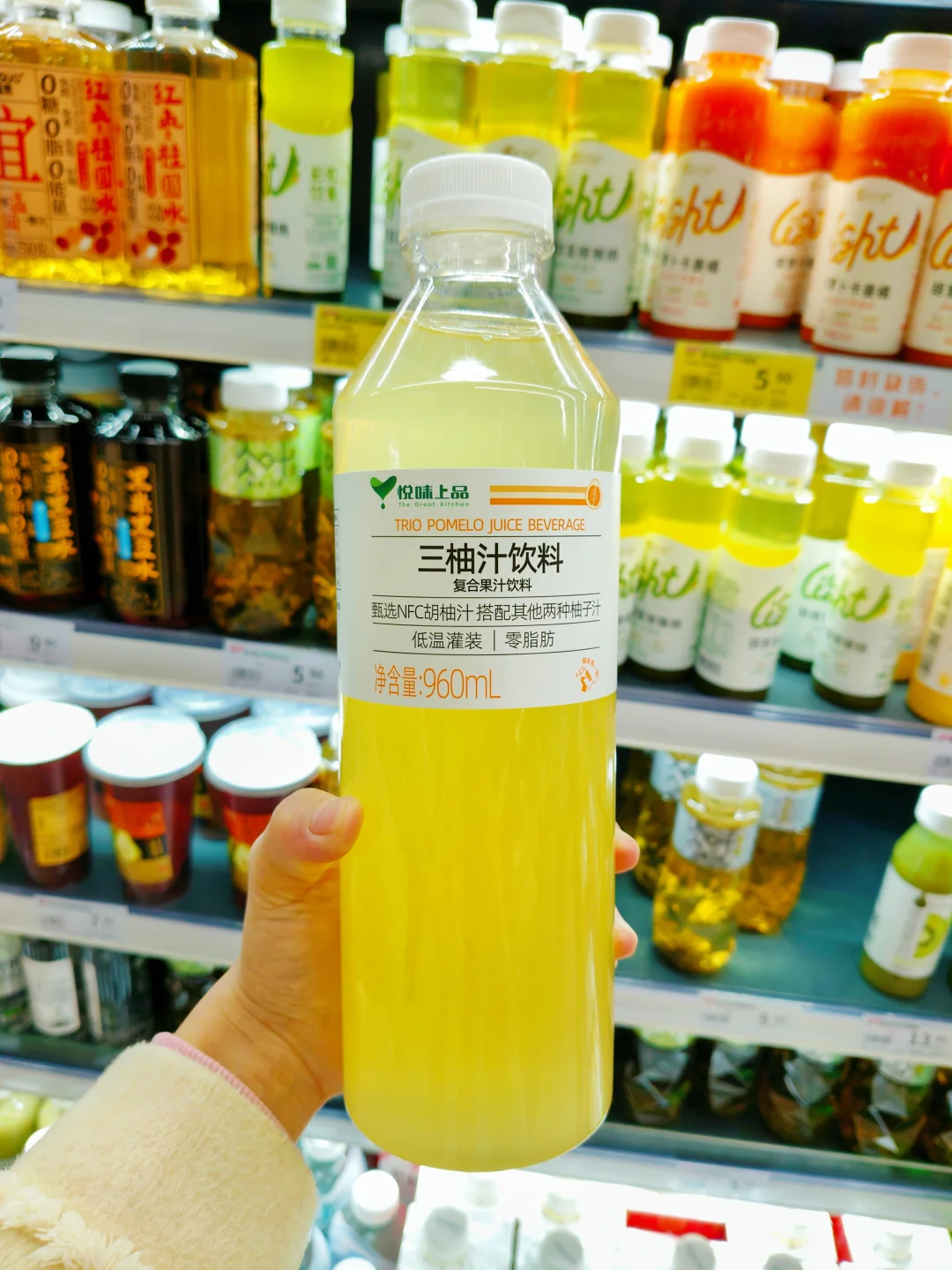 柚子苦，但三柚汁好喝