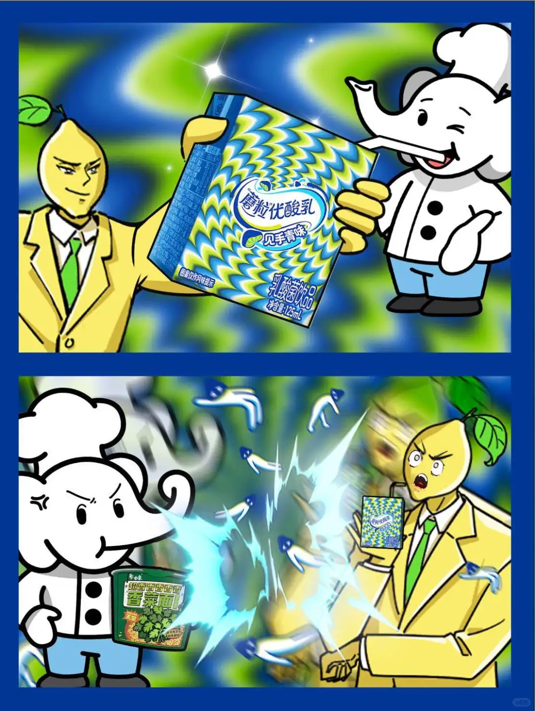 朋友一生一起走，谁先清醒谁是狗