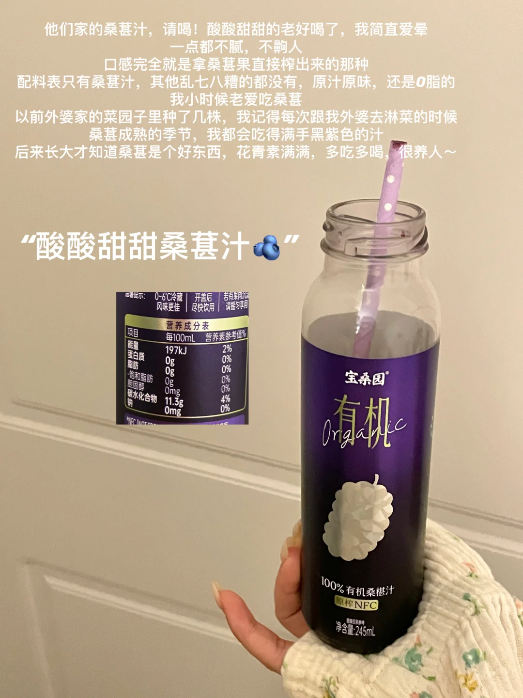 记录近期的好吃好喝（低卡解馋版?