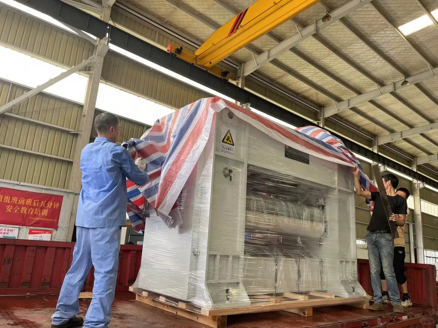 针刺无纺布生产设备Needle punch nonwoven