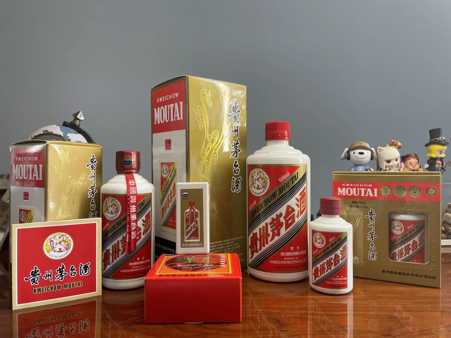 自营店买原箱茅台的方法