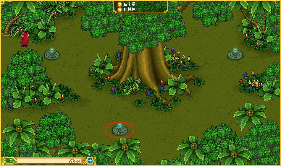 3.7迷途森林通关分享