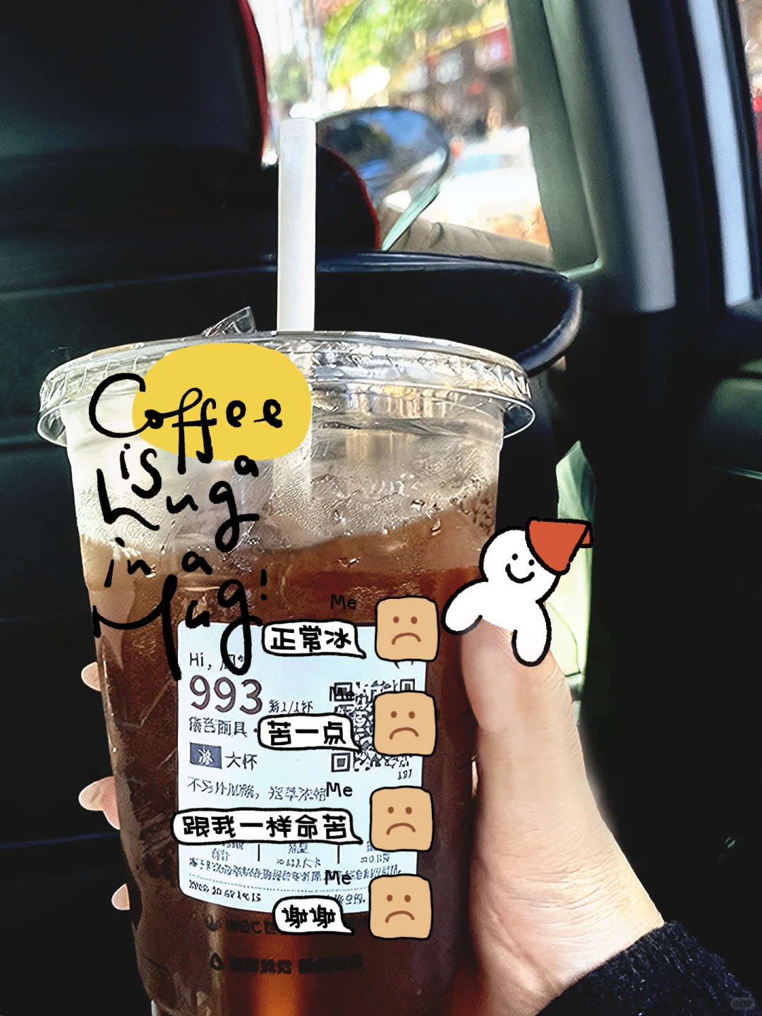 工作日plog丨揣着一口袋的开心满载而归