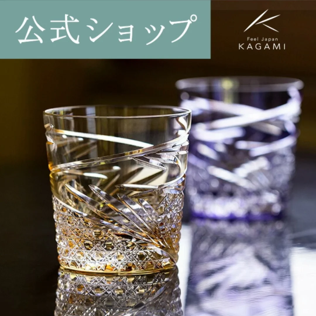 Kagami～江户切子水晶玻璃舞踊