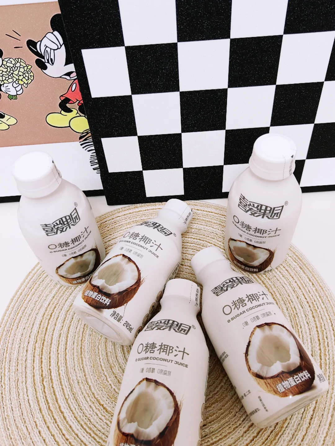 下午茶时间到了～今日新添椰汁?