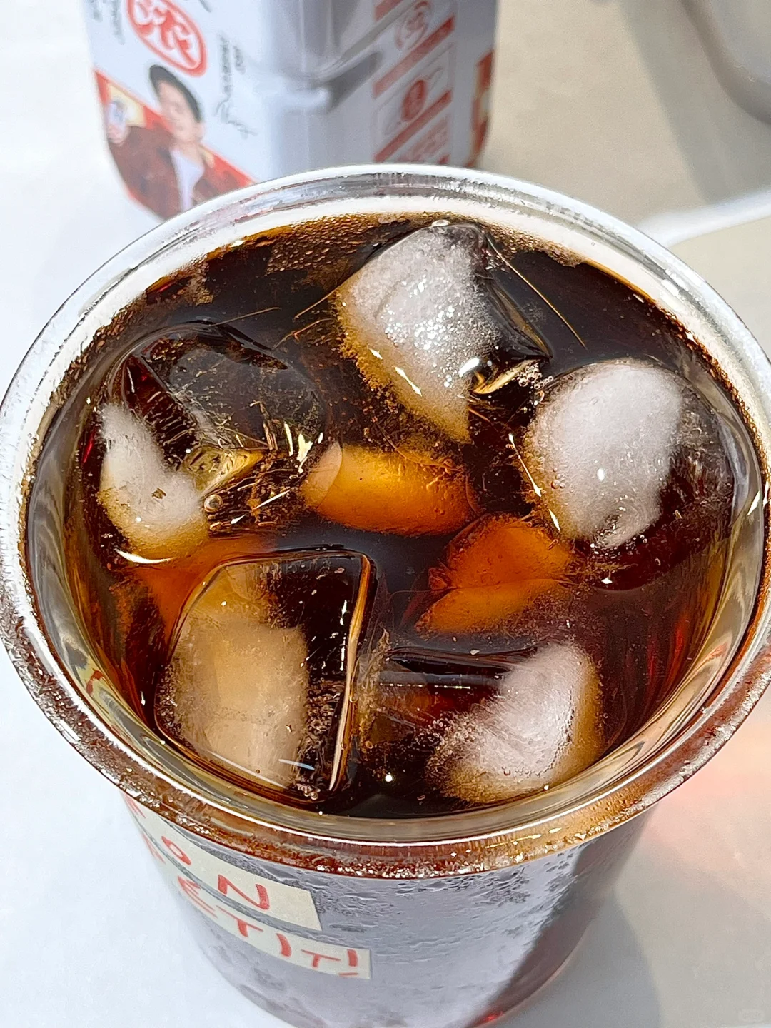 医学生眼中的无科技饮料！！