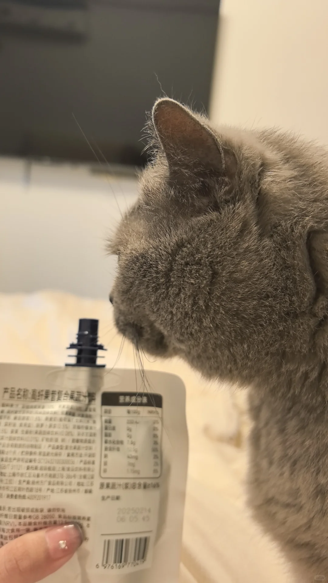 山姆高纤果昔复合果蔬汁吓人