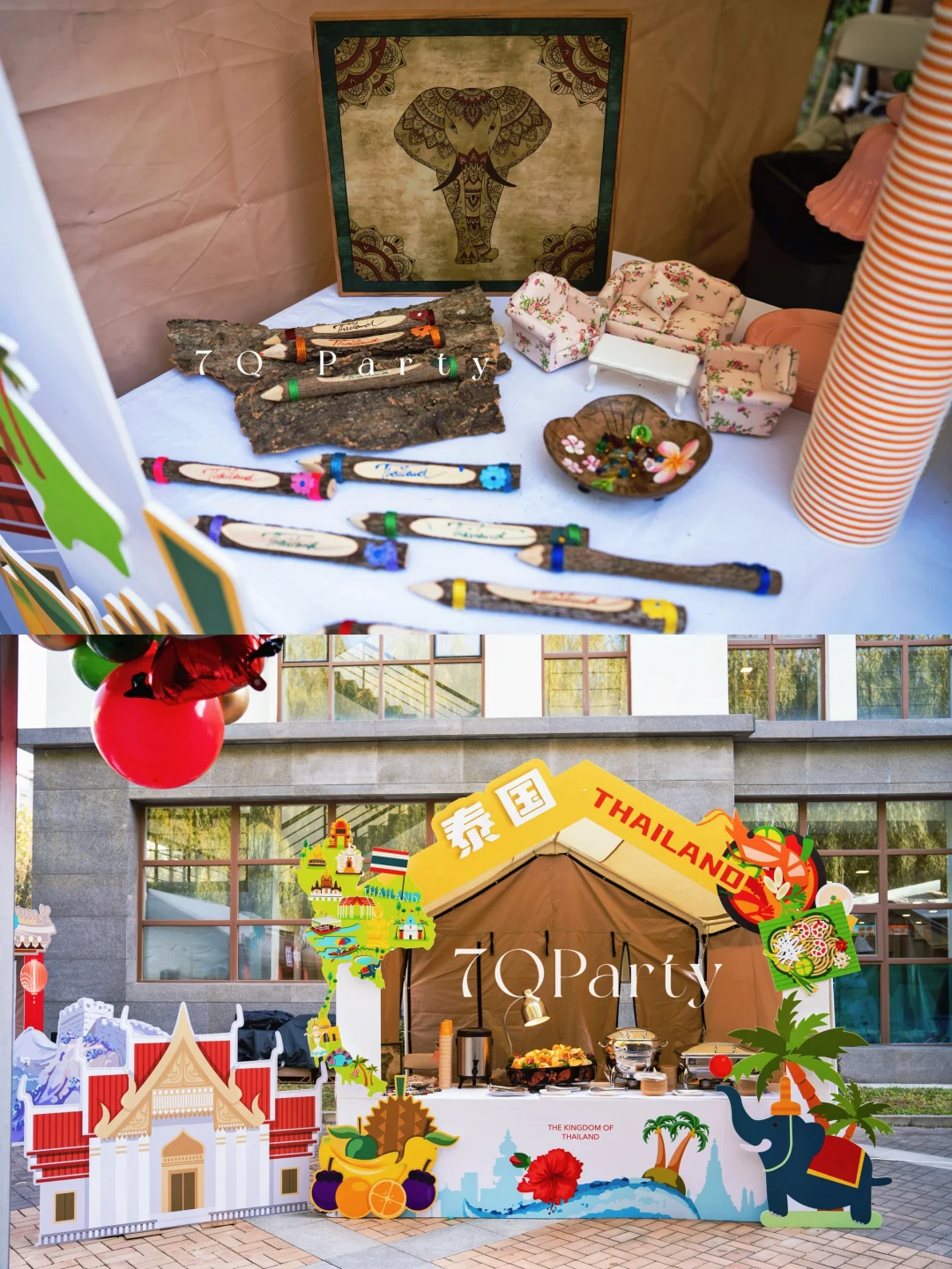 北京科德学院·国际（东西方）文化节活动市集