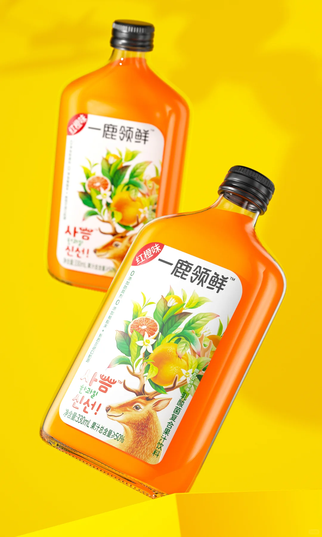 我发现！好看的包装真的能让人变开心！