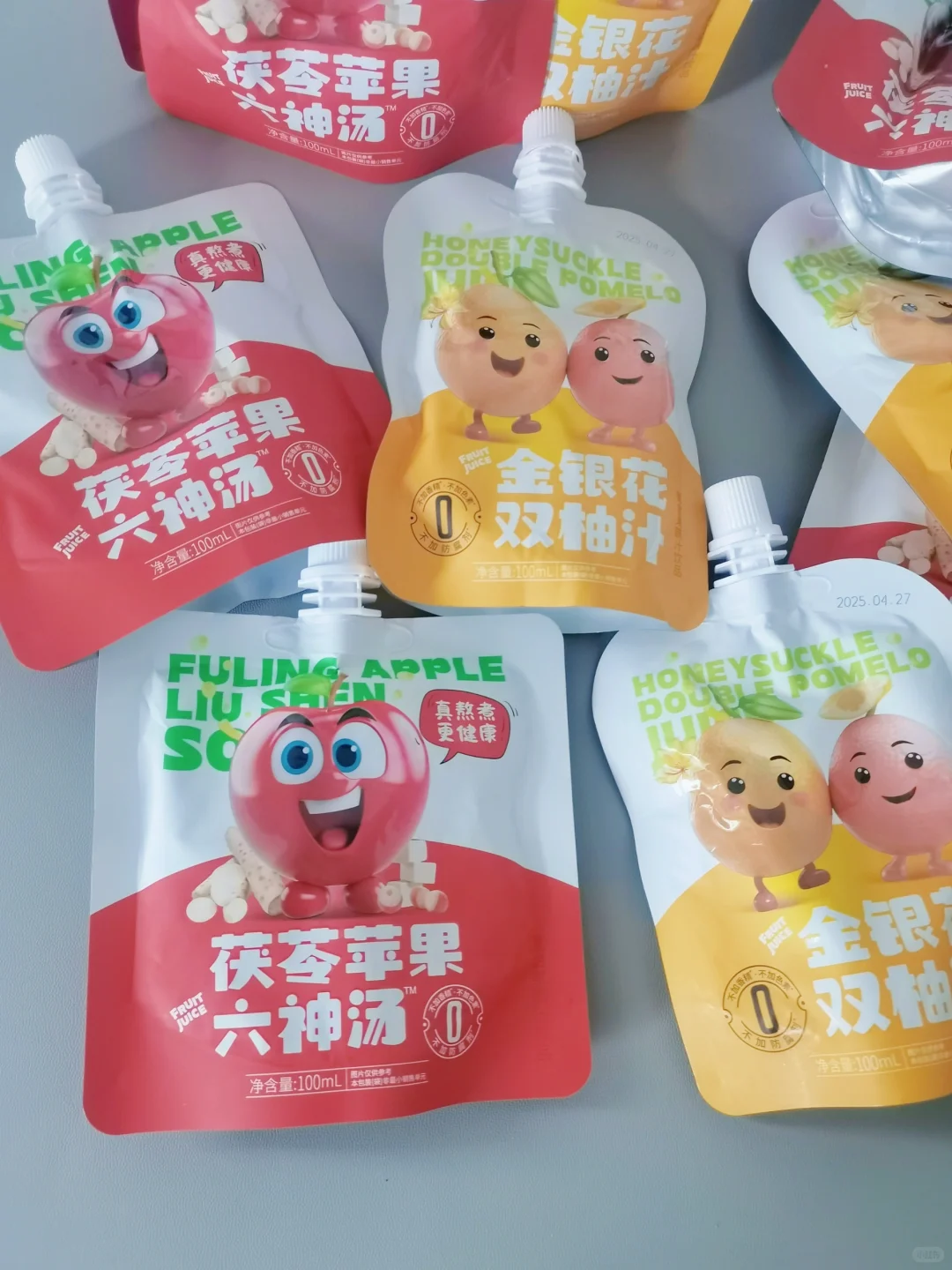 一箱get两种复合果蔬汁饮料?