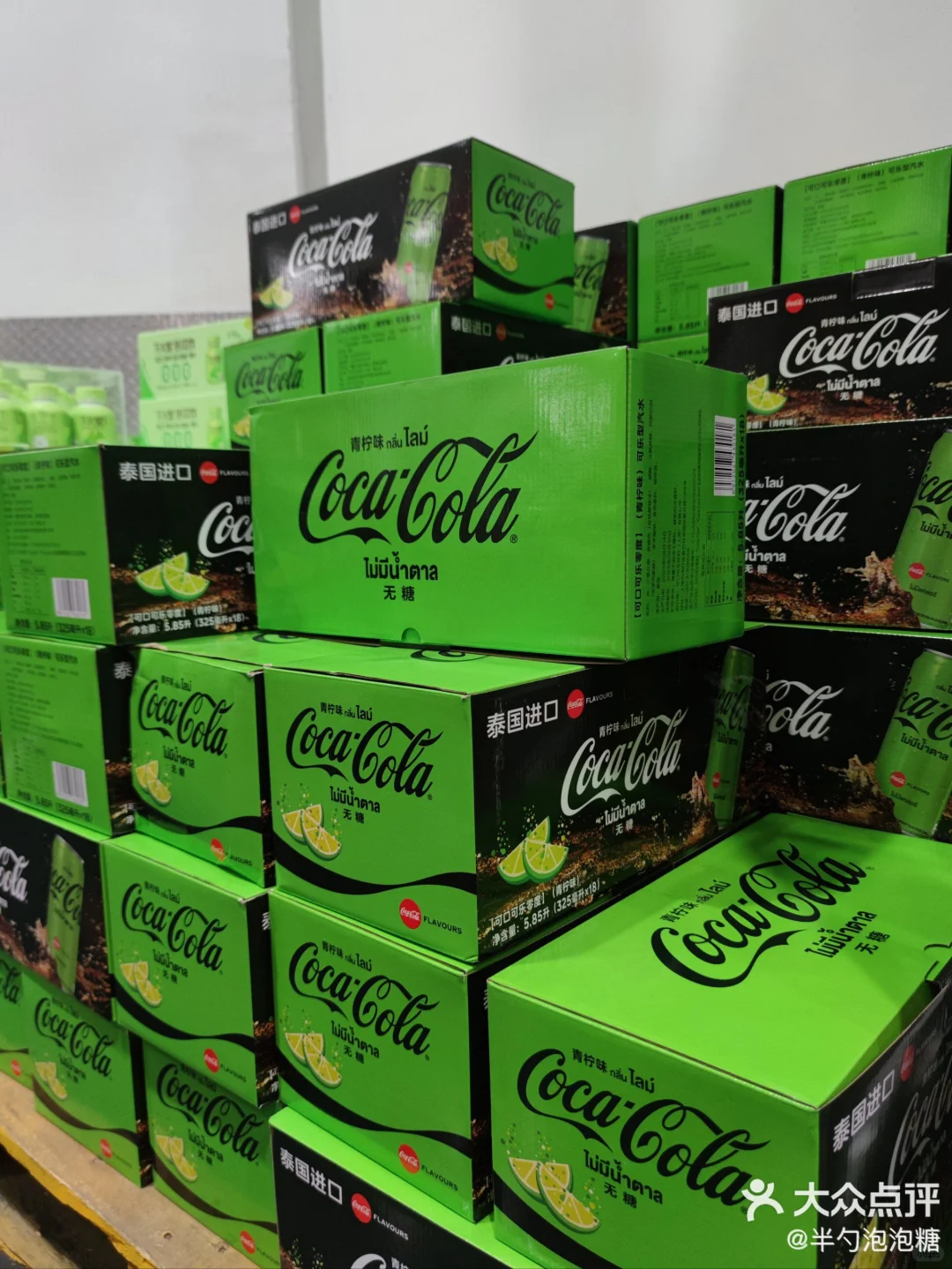 泰国进口山姆阔落也太好喝了吧!!