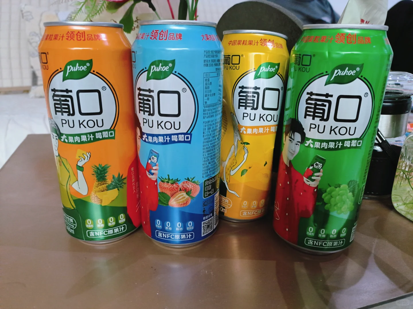 是谁被葡口这个包装给种草了～