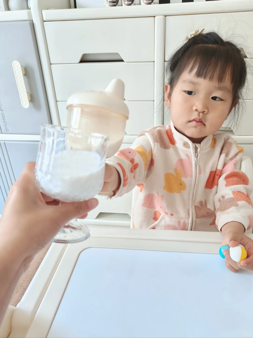 下午茶时间到了～今日新添椰汁?