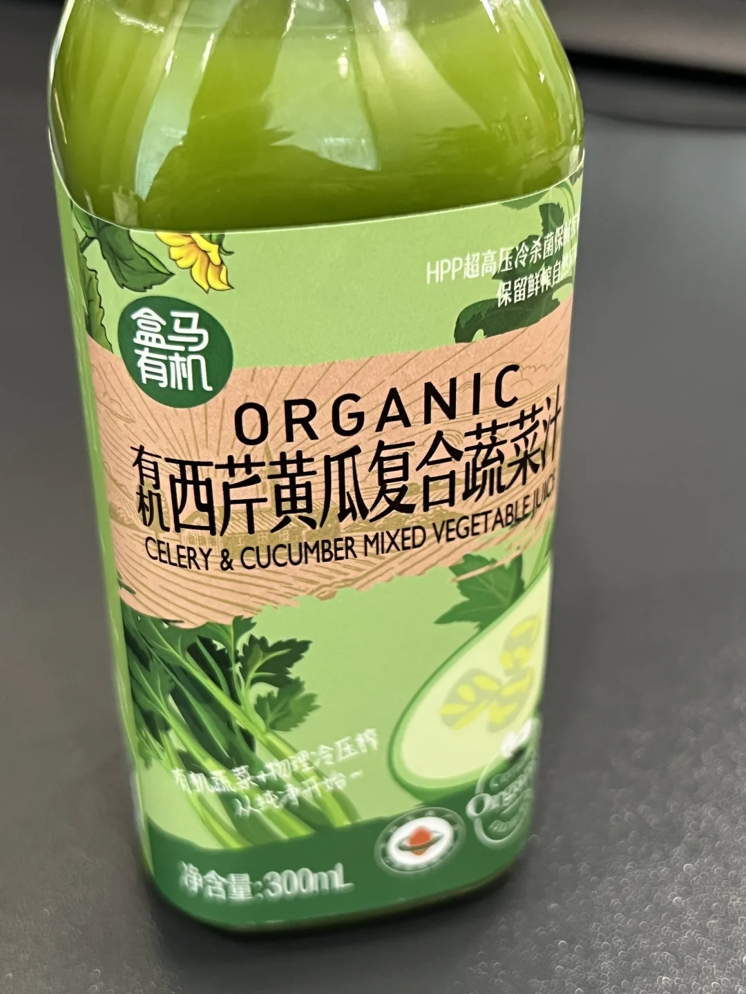 盒马蔬菜汁好歹毒的味道