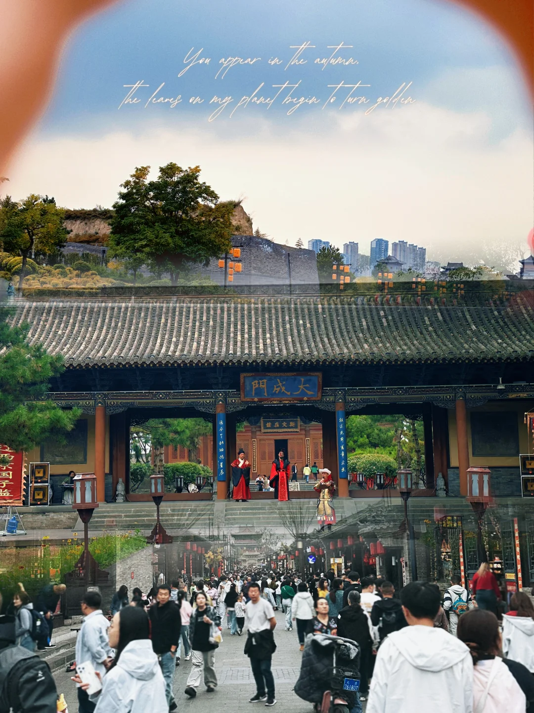 96教师| ?月亮慢慢变圆，事情慢慢如愿??