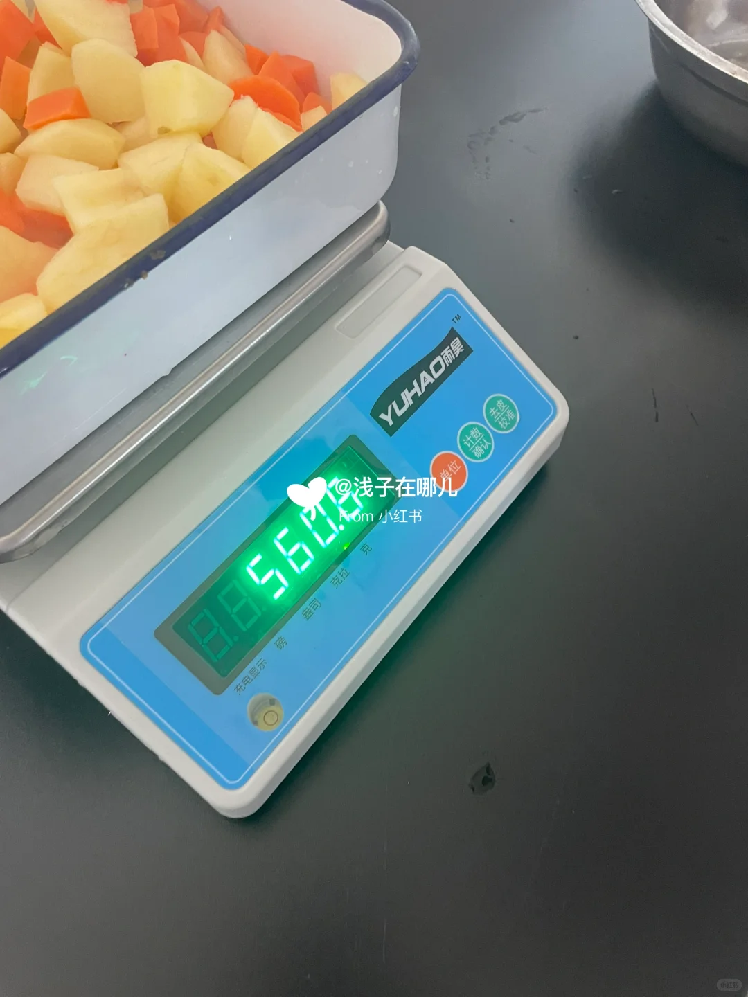 复合果蔬汁饮料制作·大学·食品