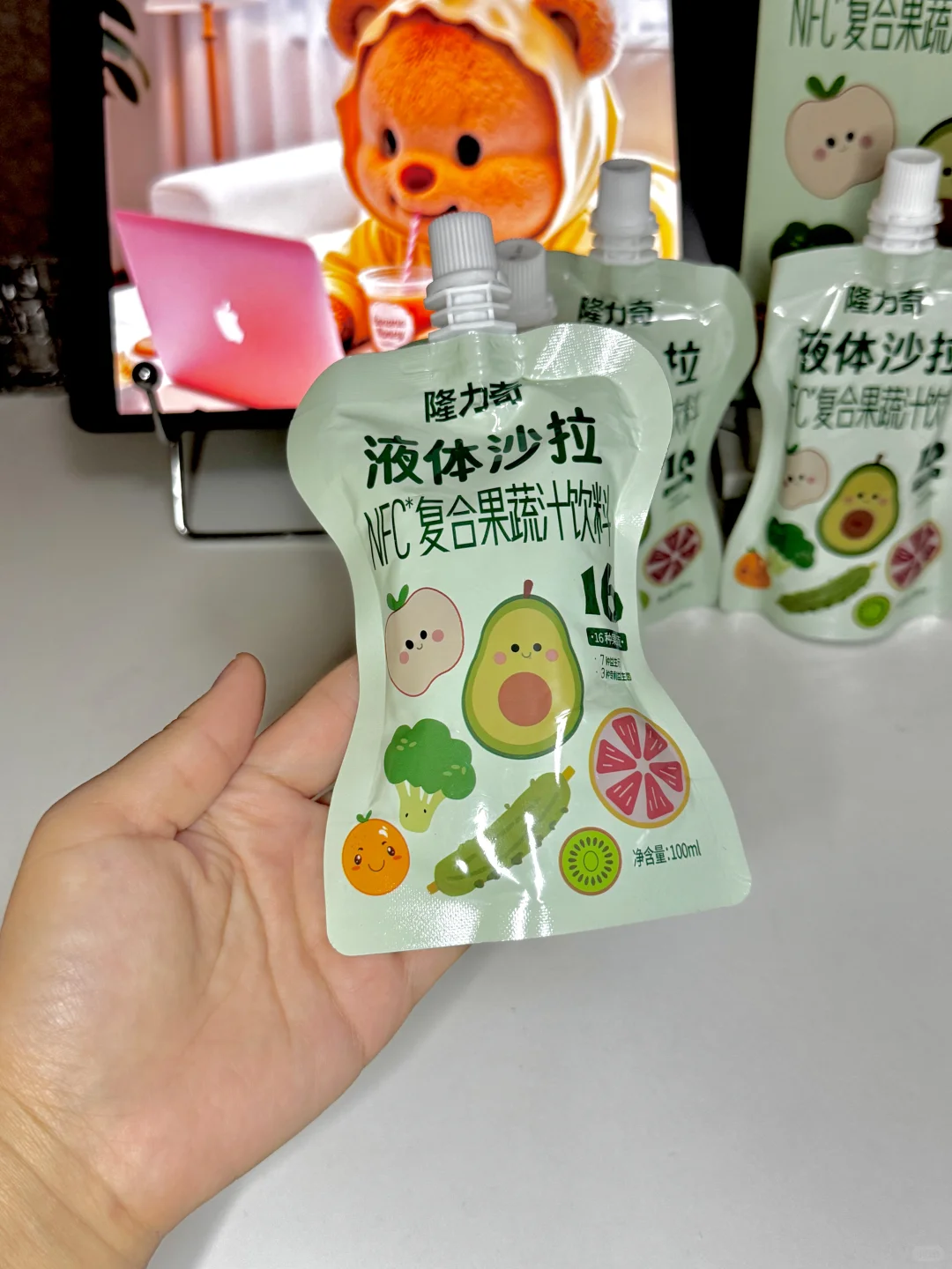 早八人都在喝的液体沙拉?