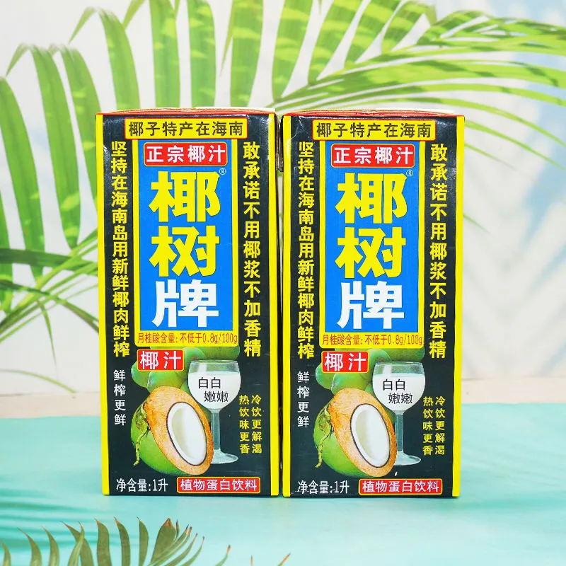 这个椰树椰汁也太解暑了！