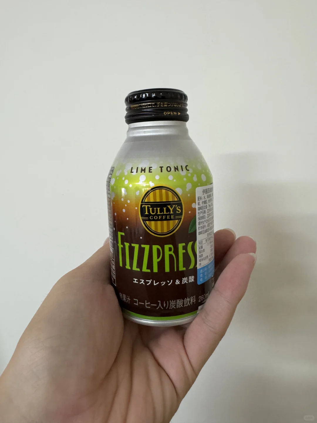 伊藤园碳酸青柠咖啡饮料