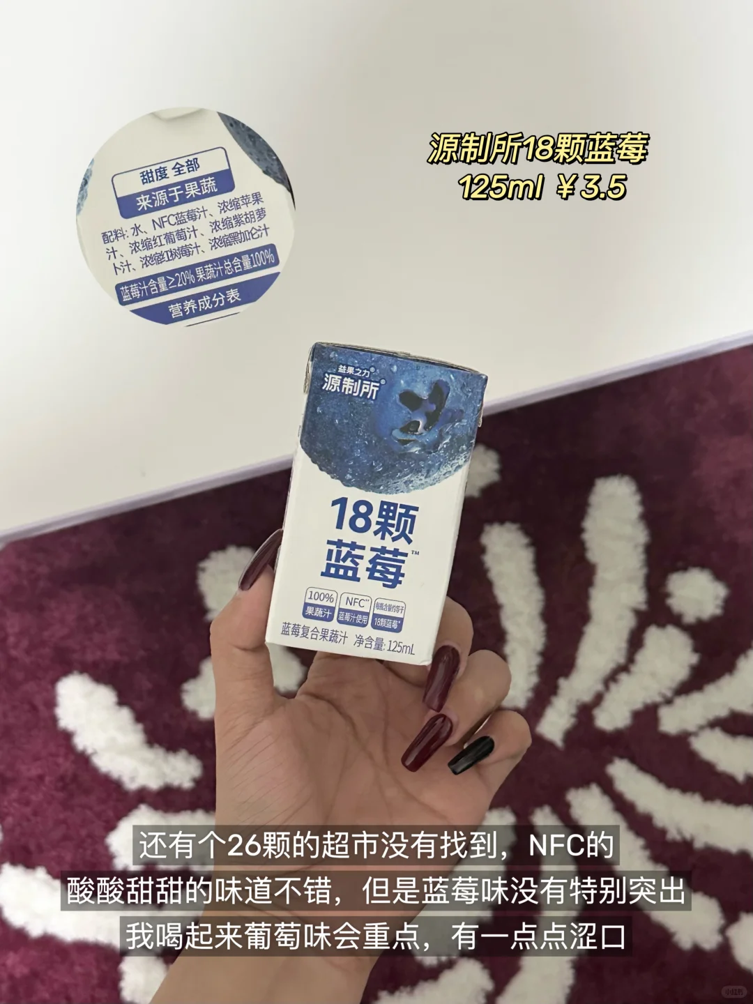 看了我家那小子确诊为余承恩