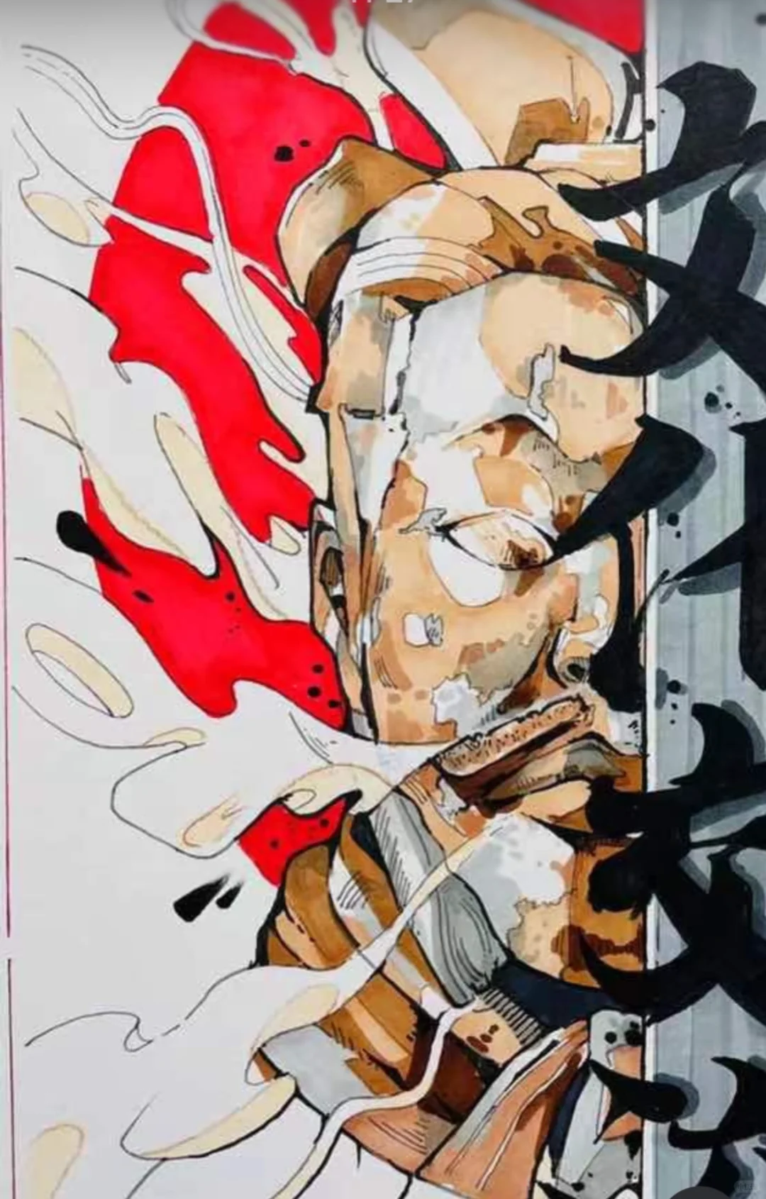 视觉传达设计考研手绘（文化类主题）