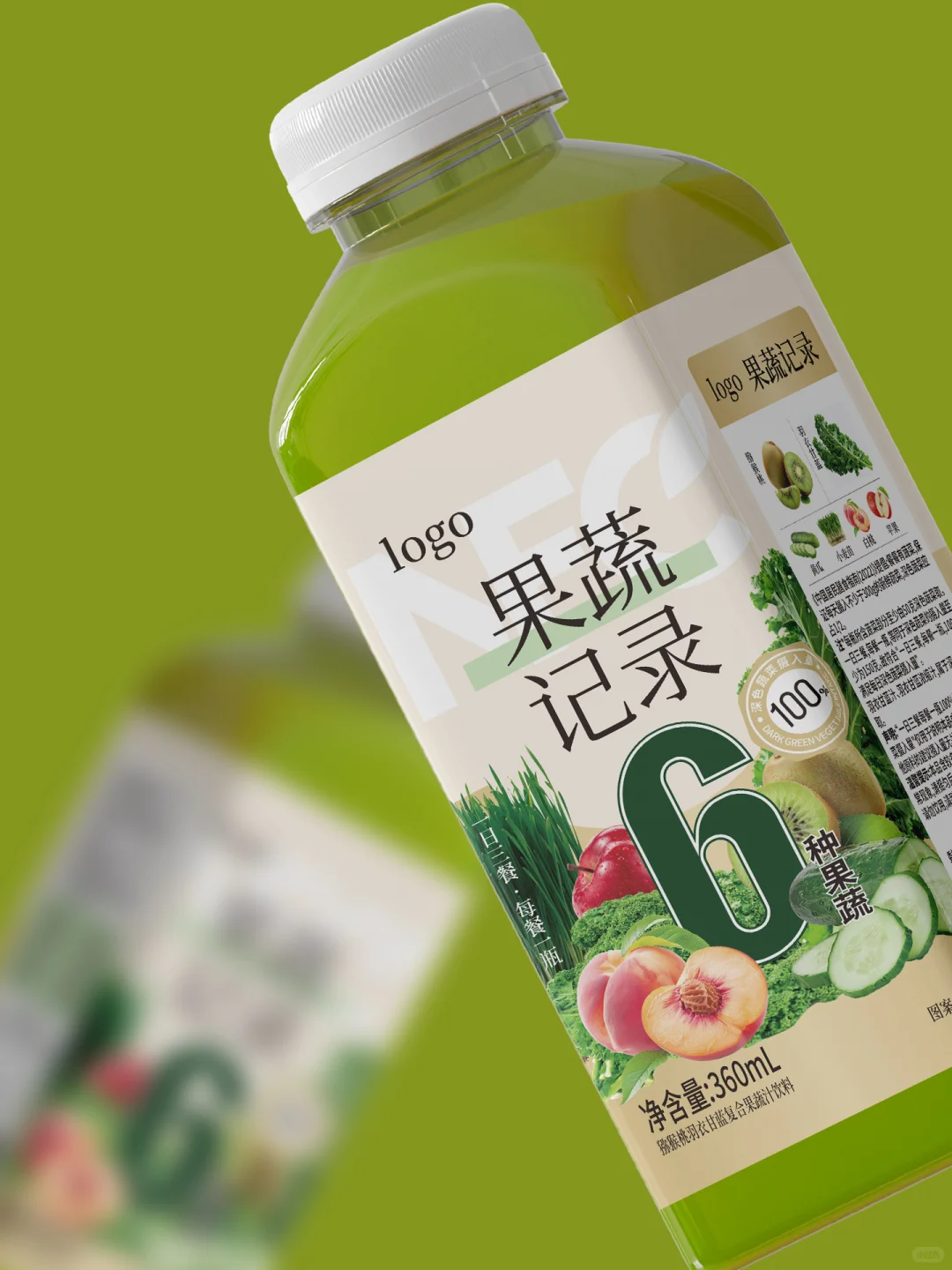 设计师吐血总结｜果蔬饮品包装案例分享